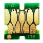 Чип WWM для ПЗК Epson Expression Home XP-306 / XP-313 / XP-413 Yellow / CR.T1704N с быстрой доставкой Чип WWM для ПЗК Epson Expression Home XP-306 / XP-313 / XP-413 Yellow / CR.T1704N с быстрой доставкой