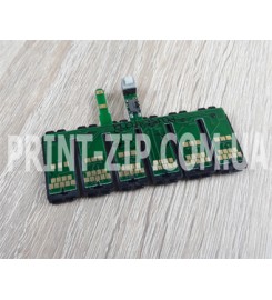 Планка с чипами WWM для СНПЧ Epson STYLUS PHOTO  R270 / CH.0242-01