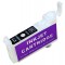 Картридж для CНПЧ Black без чипа Epson R270 / C91 / CX3900 / CS.0229B 