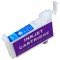 Картридж для CНПЧ Cyan без чипа Epson R270 / C91 / CX3900 / CS.0229C 