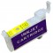 Картридж для CНПЧ Yellow без чипа Epson R270 / C91 / CX3900 / CS.0229Y