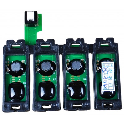 Планка с чипами для СНПЧ Epson Stylus С79 / TX219 / TX419 / Bk, C, M, Y / PZ0238 Планка с чипами для СНПЧ Epson Stylus С79 / TX219 / TX419 / Bk, C, M, Y / PZ0238