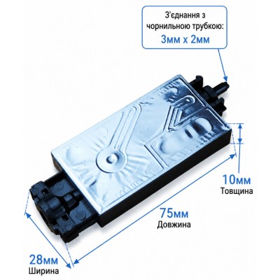 Демпфер, дампер с алюминиевой плёнкой Mimaki TS3 / JV33 / CJV30 / TS5 /JV2 Epson DX5 / XP600 3X2мм Демпфер, дампер с алюминиевой плёнкой Mimaki TS3 / JV33 / CJV30 / TS5 /JV2 Epson DX5 / XP600 3X2мм