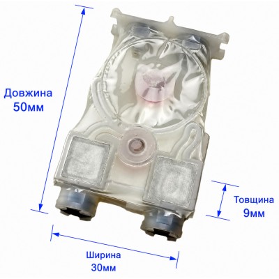 Демпфер, картридж, адаптер, дампер, фильтр чернил Epson DX6 / DX7 / FH-740 / RA-640 / RE-640 / VS-640 / VS-540 Демпфер, картридж, адаптер, дампер, фильтр чернил Epson DX6 / DX7 / FH-740 / RA-640 / RE-640 / VS-640 / VS-540