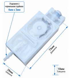 Демпфер, адаптер, картридж, дампер, фільтр чорнил Epson DX5 / XP600 Mimaki TS3 / JV33 / CJV30 /TS5 / JV2 4X3мм